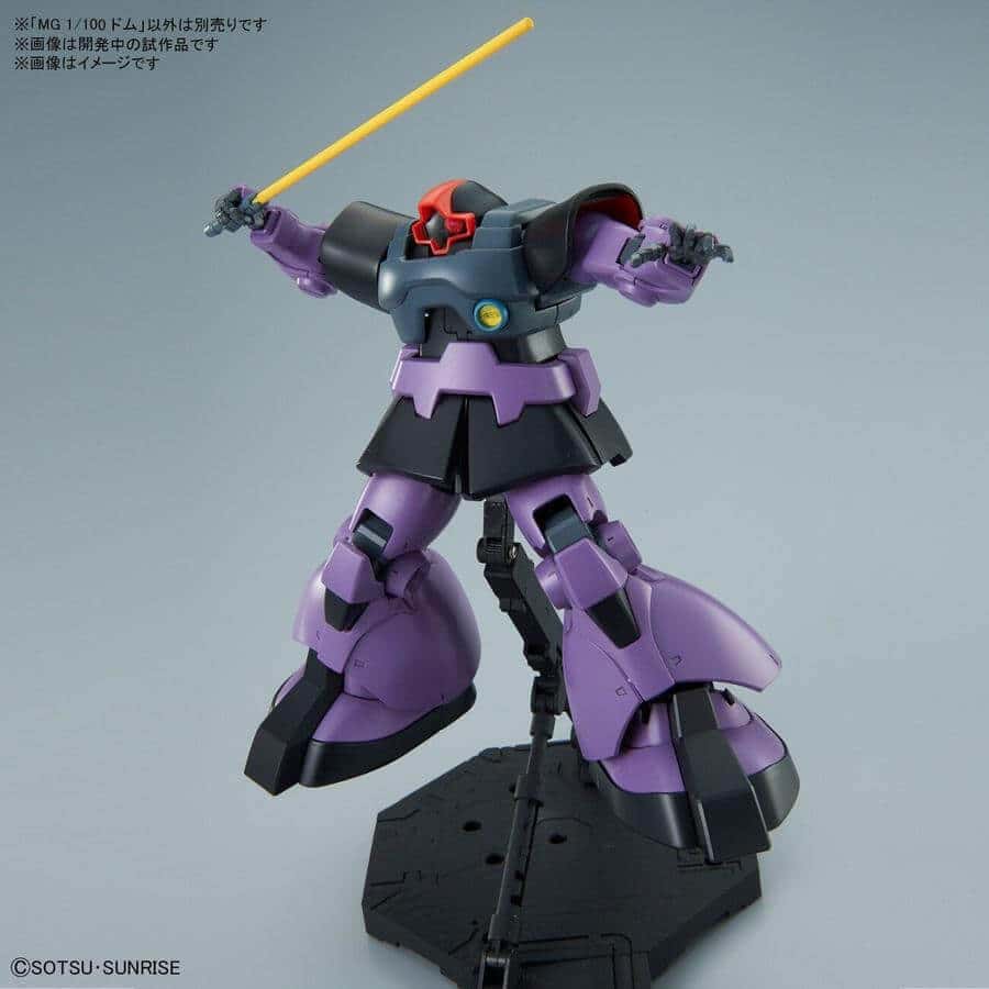 MG 1/100 Dom (New Ver) Gundam Model Kit Mobile Suit Gundam