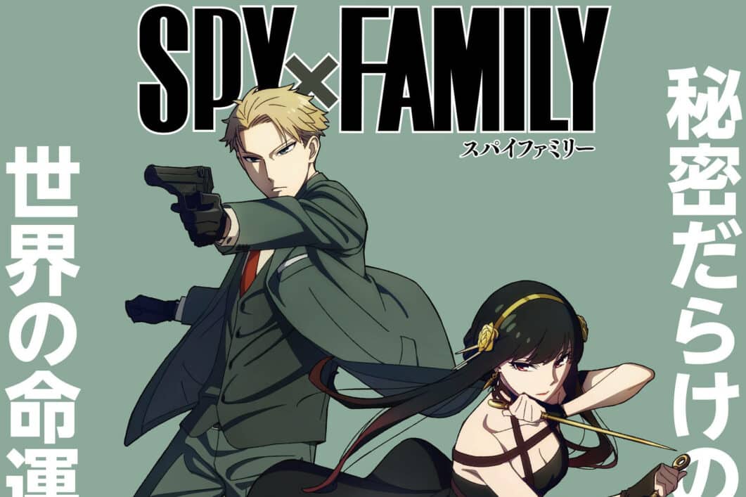 Spy x Family Anime - What We Know So Far
