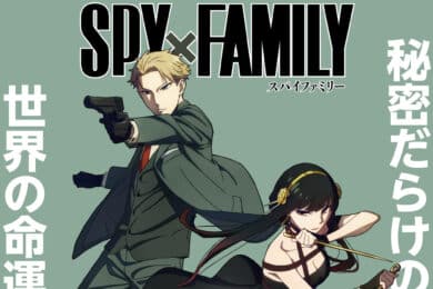 Spy x Family Anime - What We Know So Far