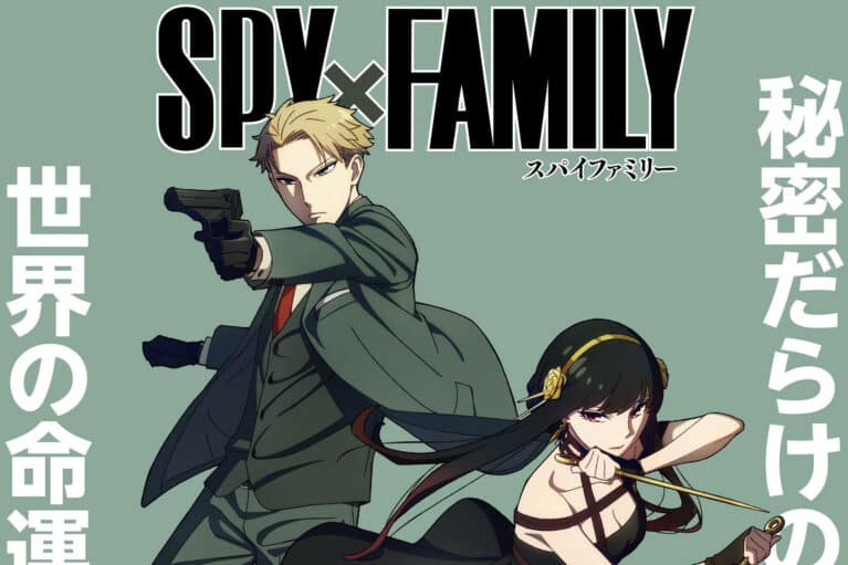 Spy x Family Anime - What We Know So Far