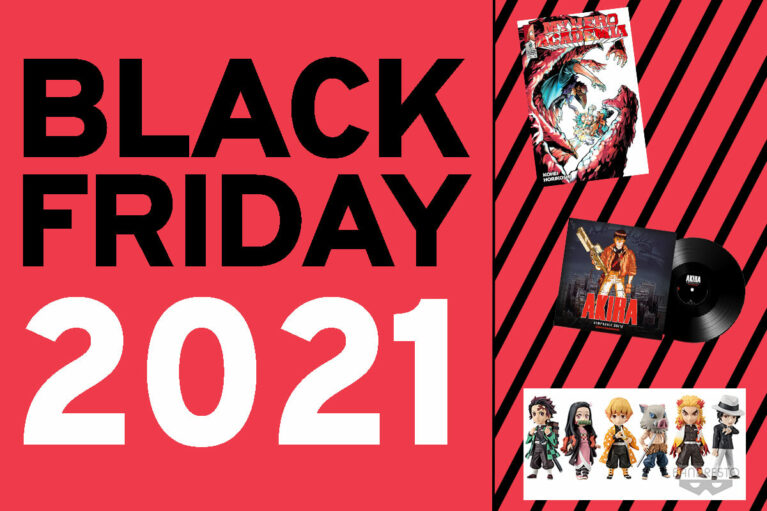 Anime and Manga Black Friday Deals 2021