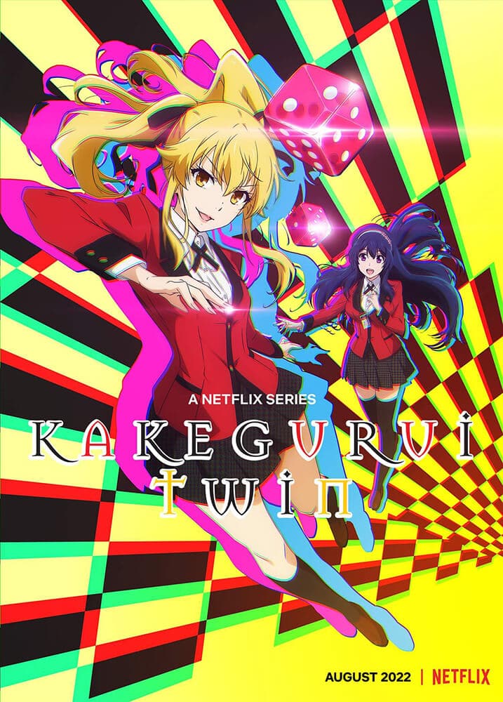 Kakegurui Twin Anime 2022 Netflix