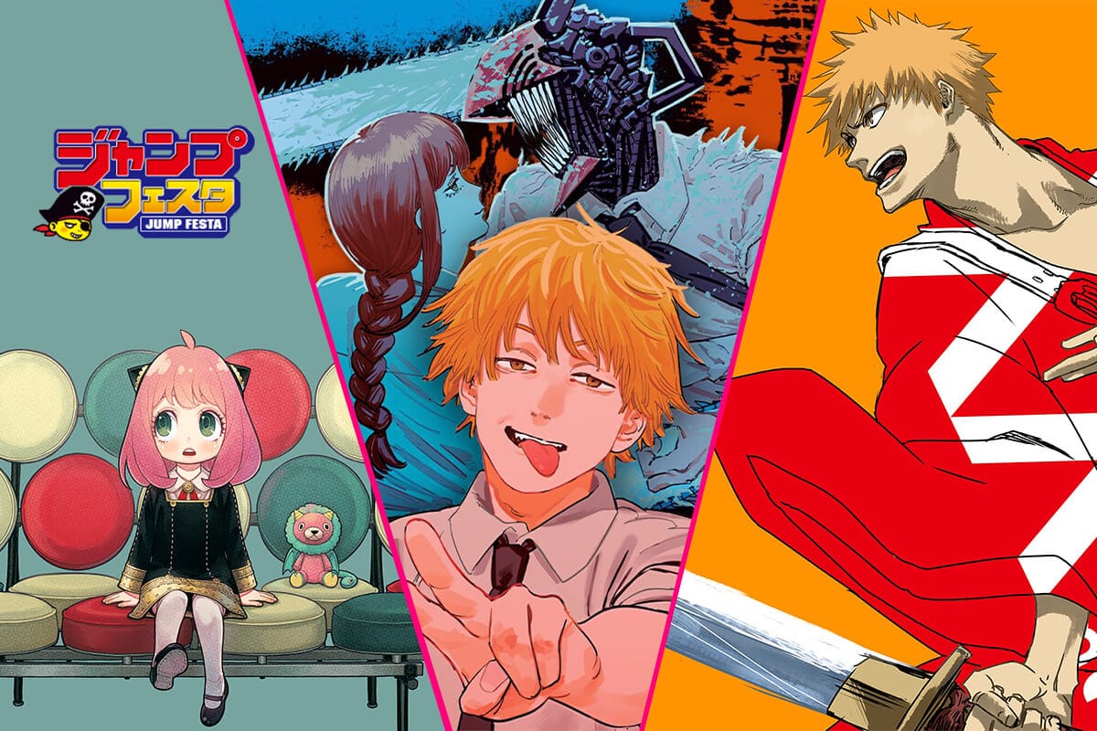 Everything Announced at Jump Festa 2022 - New Anime and More!