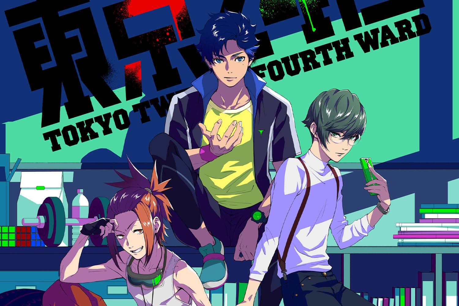 The Winter 2022 Preview Guide - Anime News Network