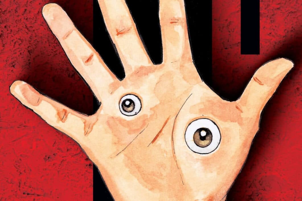 Parasyte Manga Gets New Full Color Hardcover Release