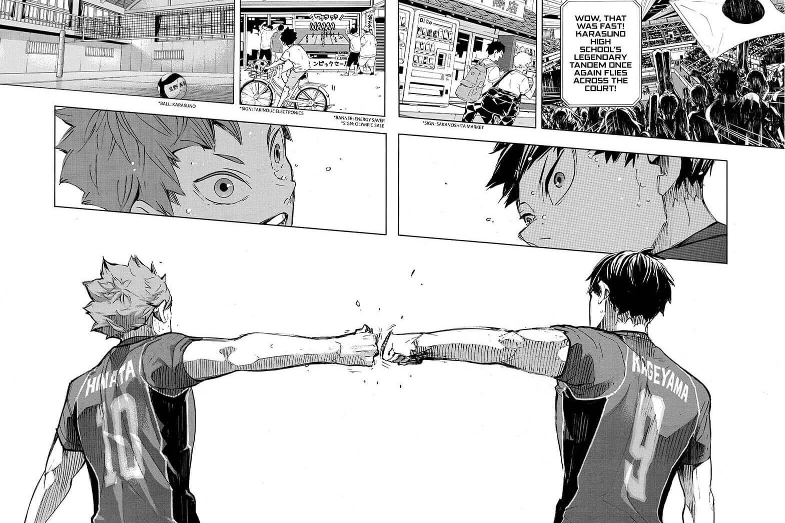 Best Sports Manga - Haikyuu!! Manga (Best Volleyball Manga)
