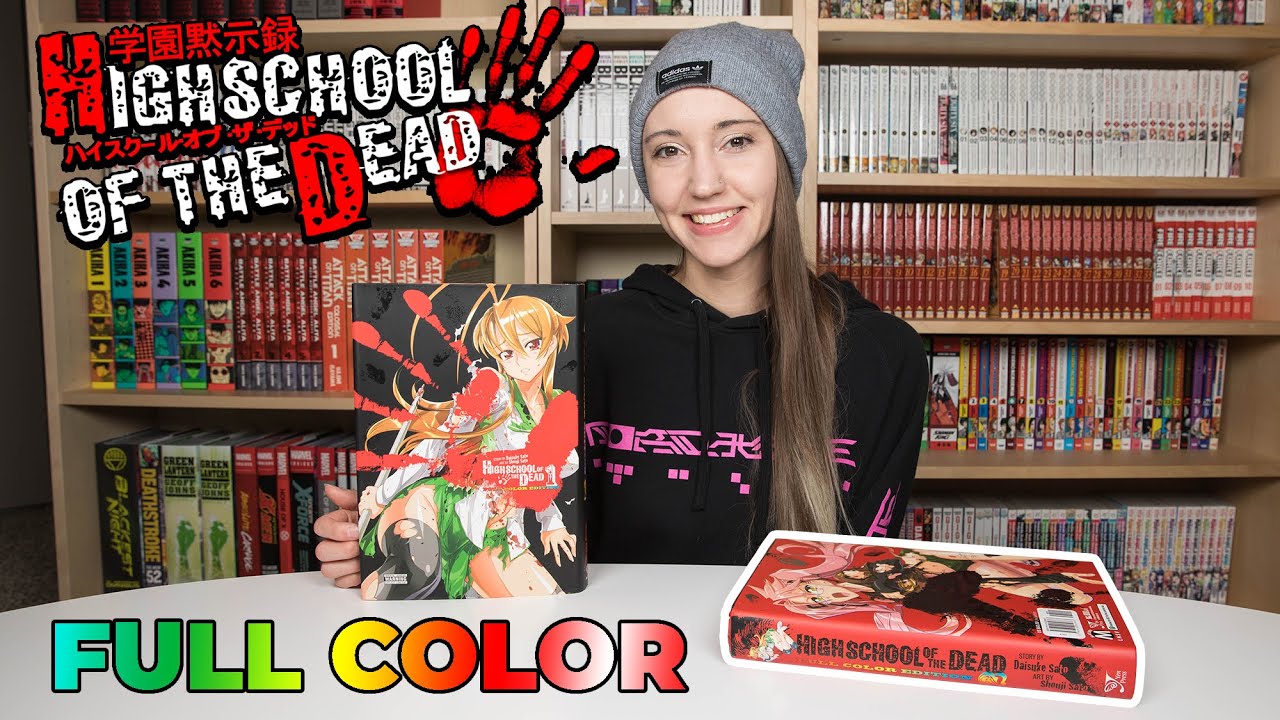 Highschool of the Dead Color, Full Color Edition by Daisuke Sato