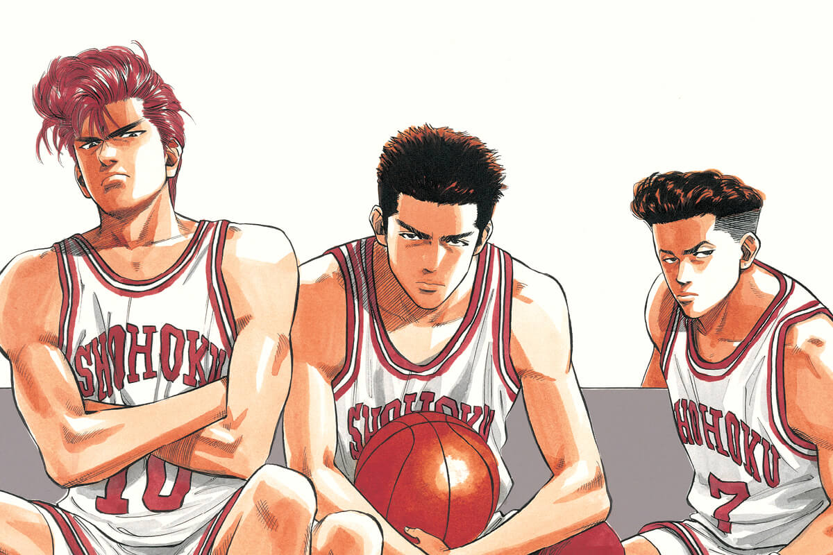 Best Sports Manga - Slam Dunk Manga
