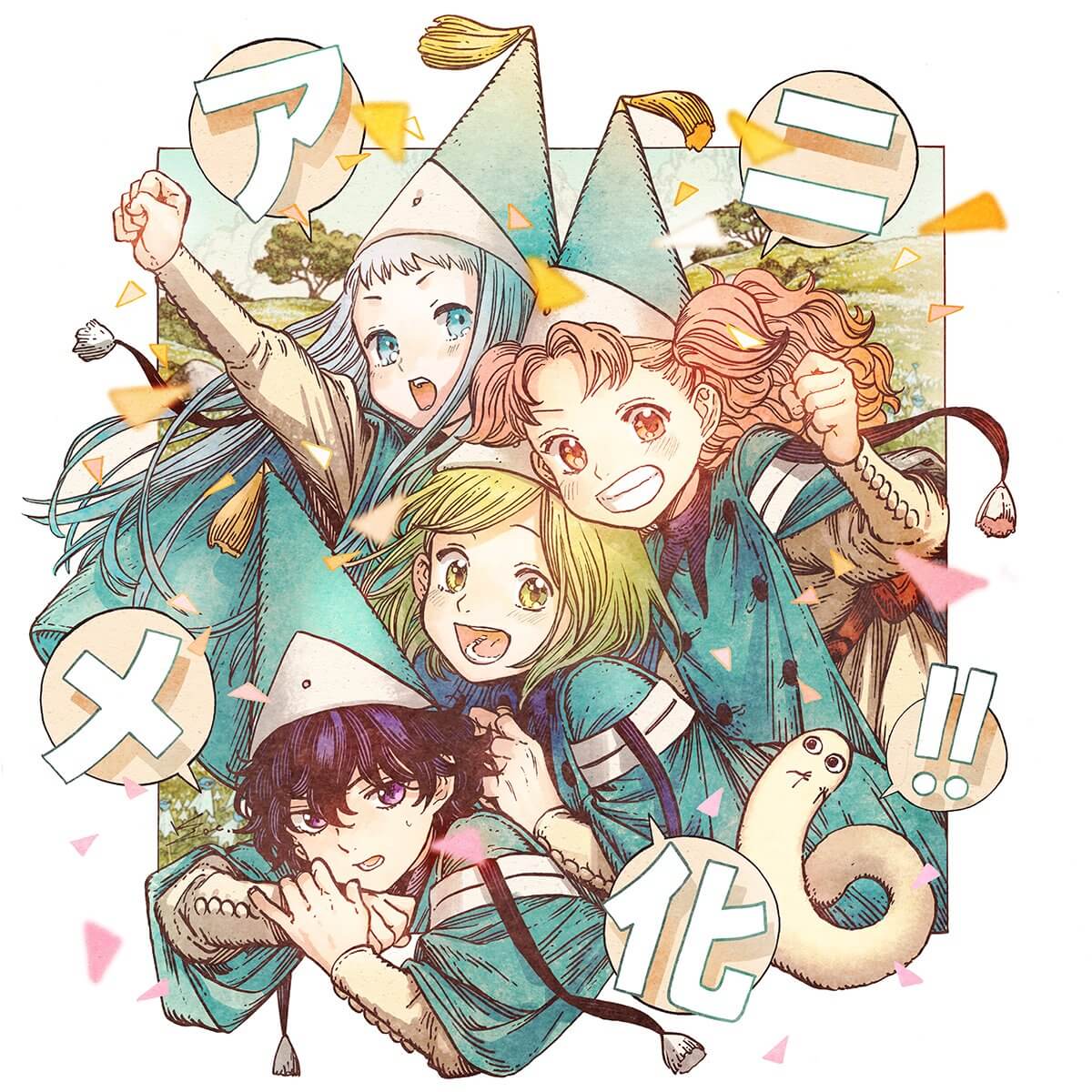 Witch Hat Atelier Anime Special Illustration