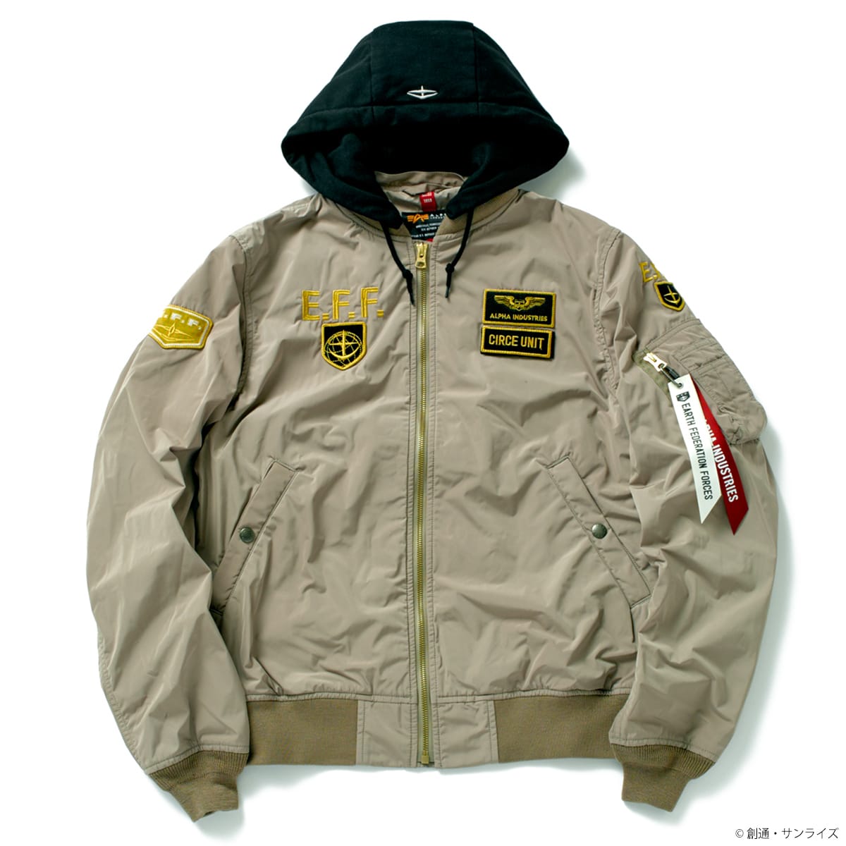 eff jacket 2