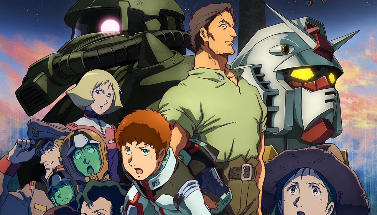 Mobile Suit Gundam: Cucuruz Doan’s Island Movie