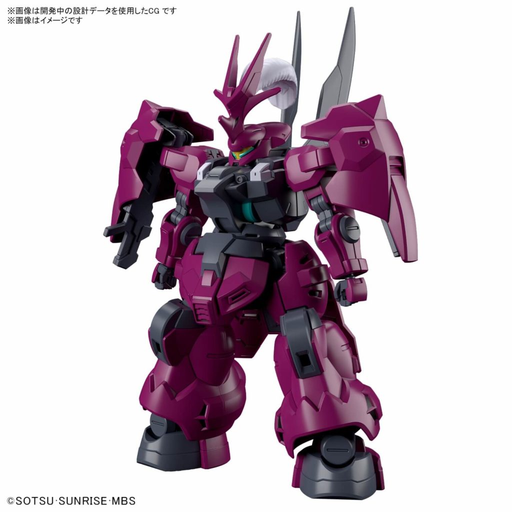 1/144 HG Dilanza Gundam (Guel's Dilanza)