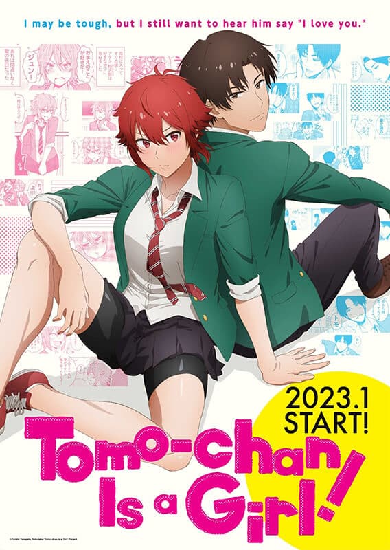 ¡Tomo-chan es una niña! Anime 2023