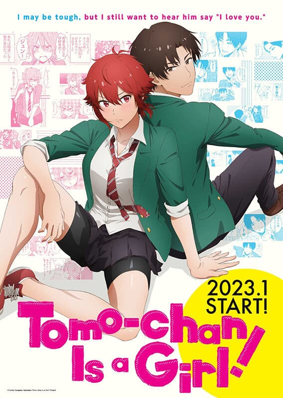 Tomo-chan adalah seorang gadis! Anime 2023