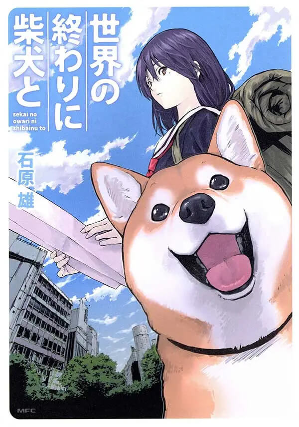 Yen Press New Manga Anime Expo 2022 - Doomsday with my Dog Manga