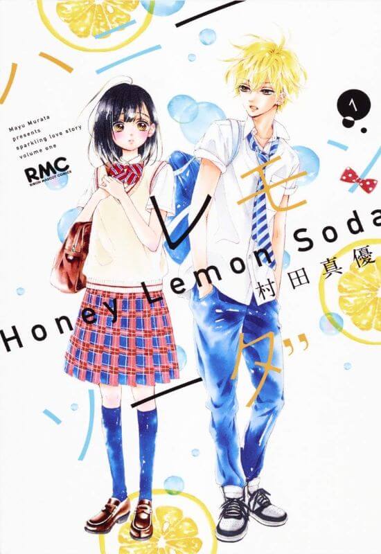 Yen Press Manga Anime Expo 2022 - Honey Lemon Soda Manga
