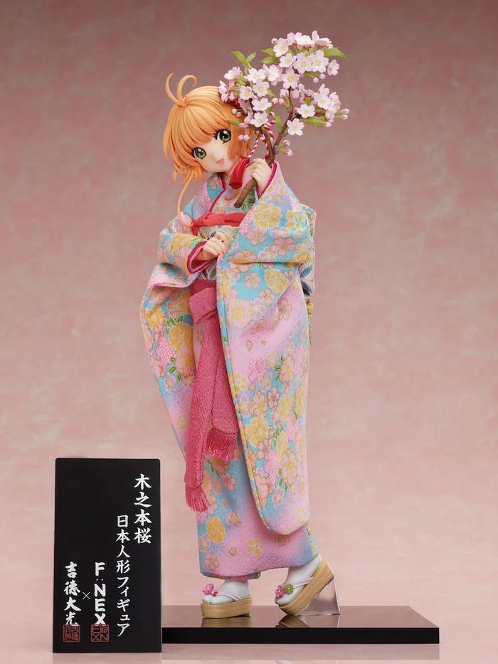 Yoshitoku x F:NEX Cardcaptor Sakura: Clear Card Sakura Kinomoto Japanese Doll Figure