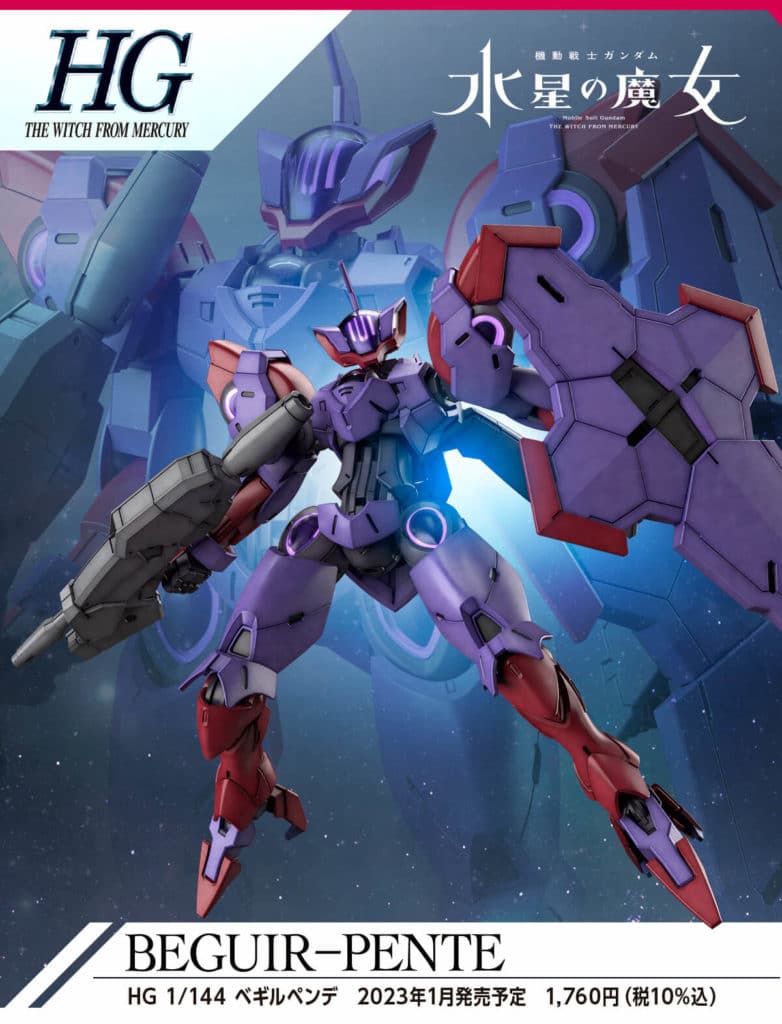 HG Beguir-Pente Gundam Model Kit
