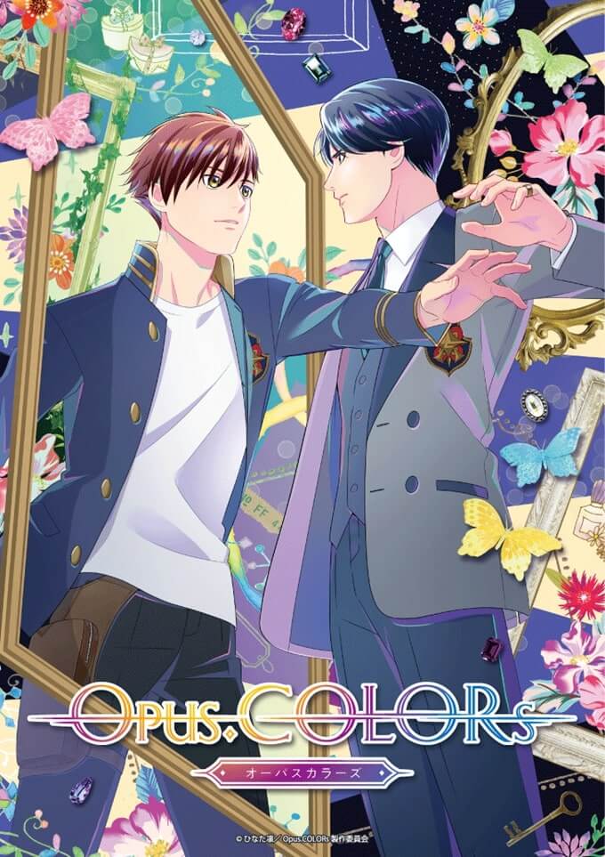 Opus.Colors Anime 2023