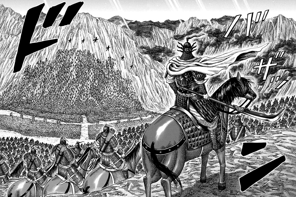 best seinen manga kingdom manga