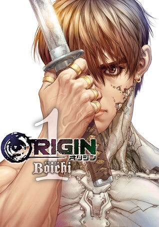Origin Manga by Boichi