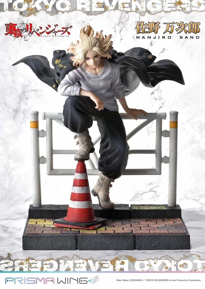 Quanzhi Gaoshou Figures, Scales, Prize Figures and Upcoming products -  Animefolio