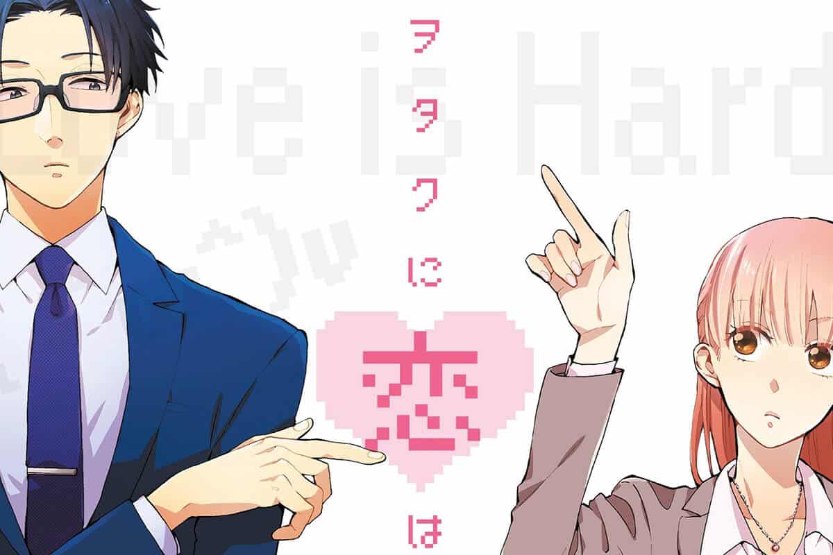 Best Romance Manga - Wotakoi: Love Is Hard for Otaku by Fujita