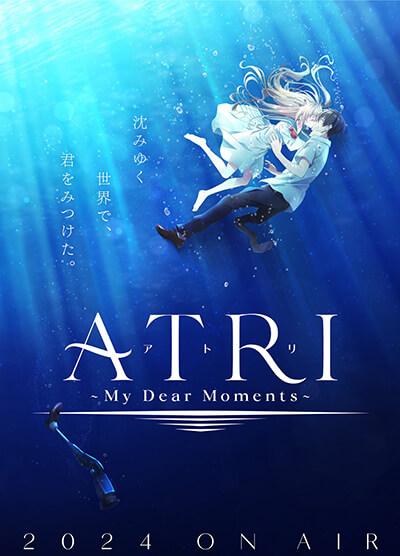 Atri: My Dear Moments Anime