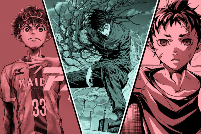 12 Best Manga Like Blue Lock 1 Manga Like Blue Lock