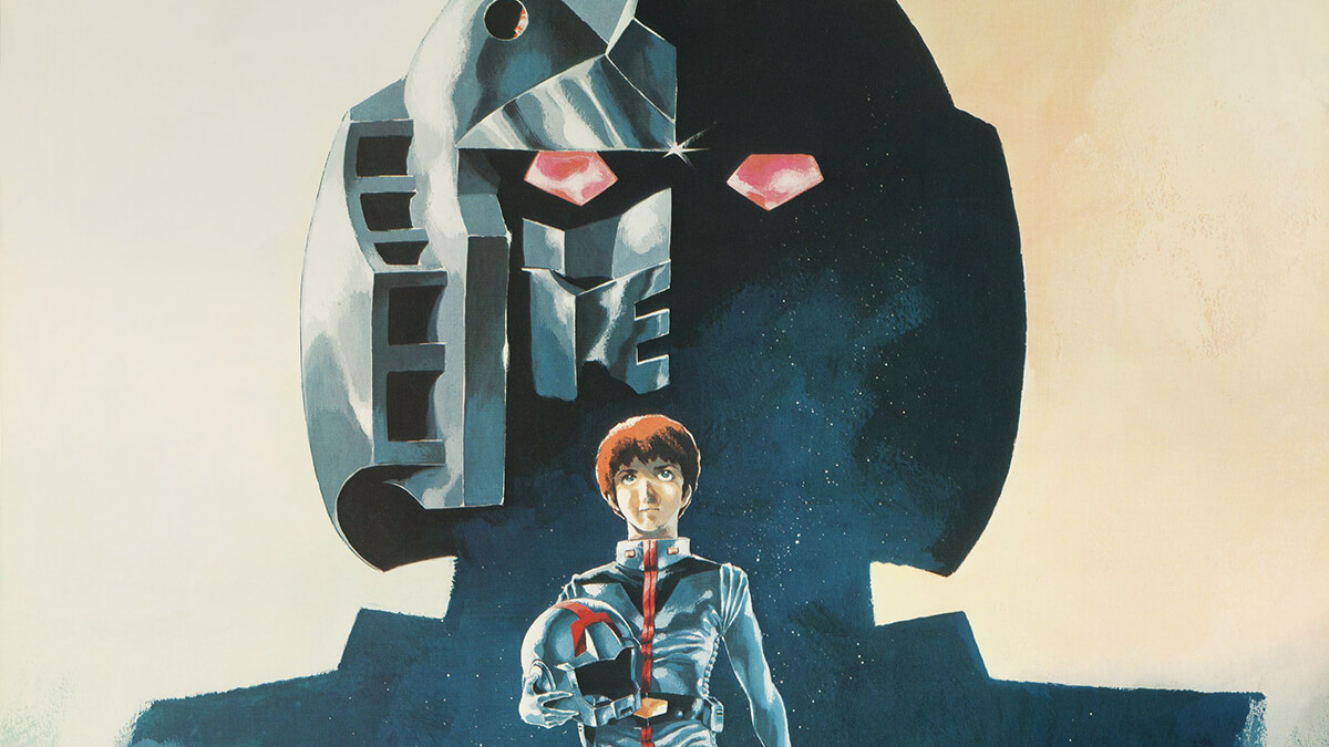 Best Sci-Fi Anime - Mobile Suit Gundam: The Origin