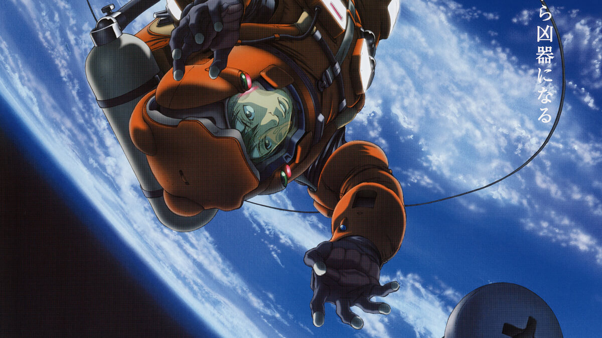 Best Sci-Fi Anime - Planetes