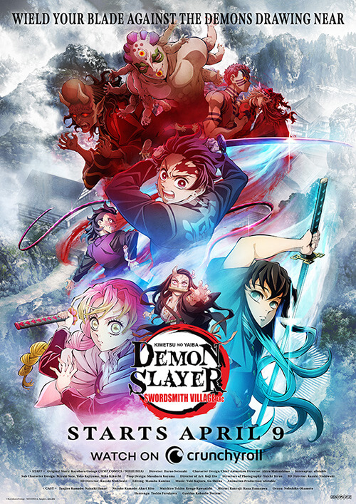 Demon Slayer: Kimetsu No Yaiba Swordsmith Village Arc