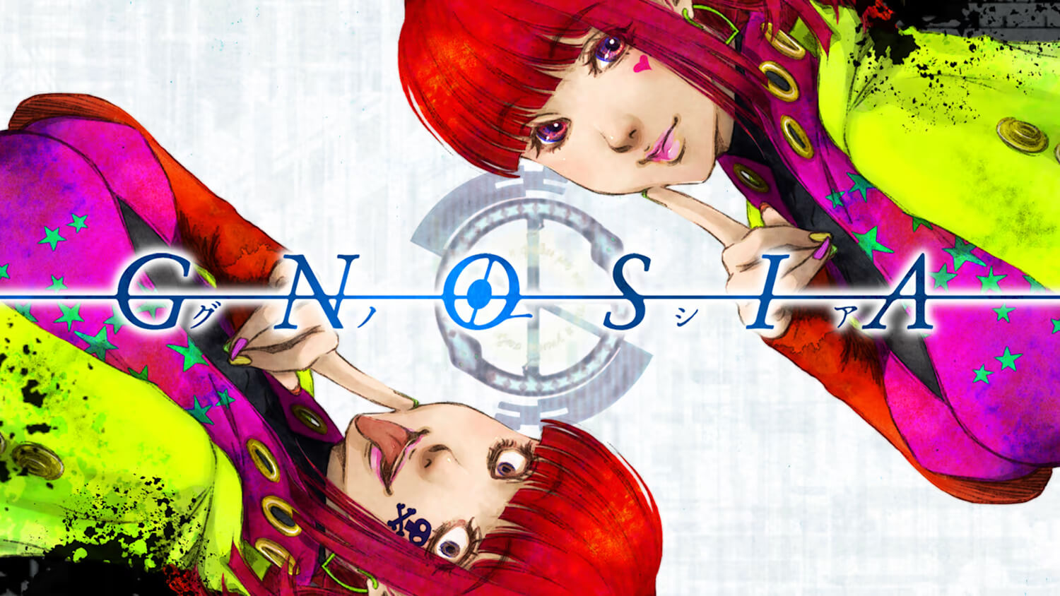 Gnosia Visual Novel - Nintendo Switch