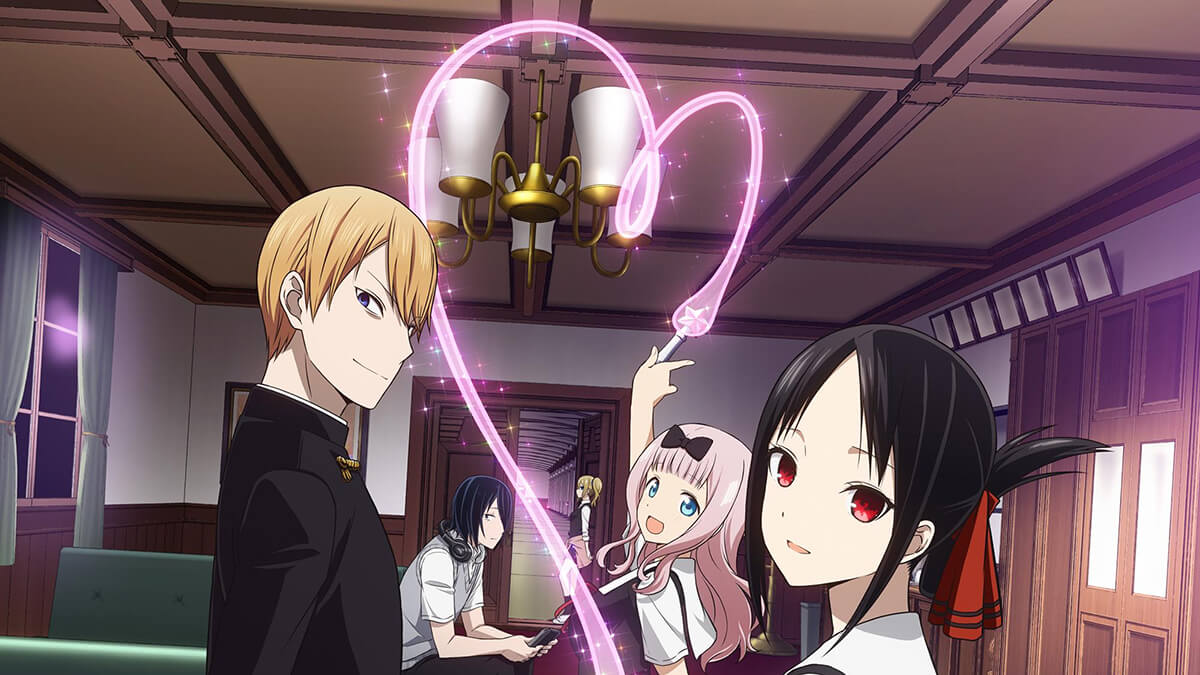 Best Comedy Anime - Kaguya-sama: Love is War