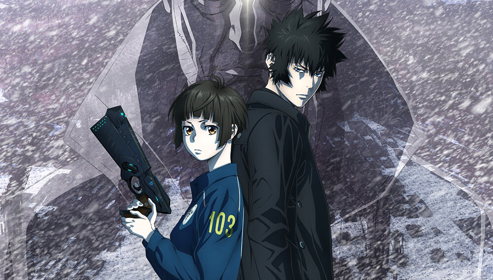 Psycho-Pass: Providence Anime Movies 2023