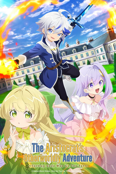 Join Saint Cecilia and Pastor Lawrence in Their Enchanting Adventure - Anime  Corner