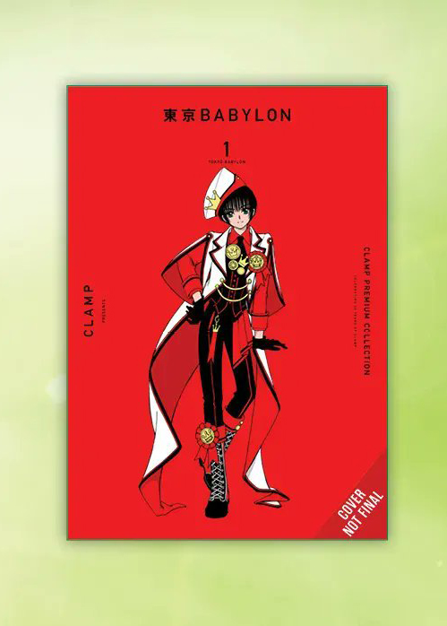 Tokyo Babylon Premium Collection