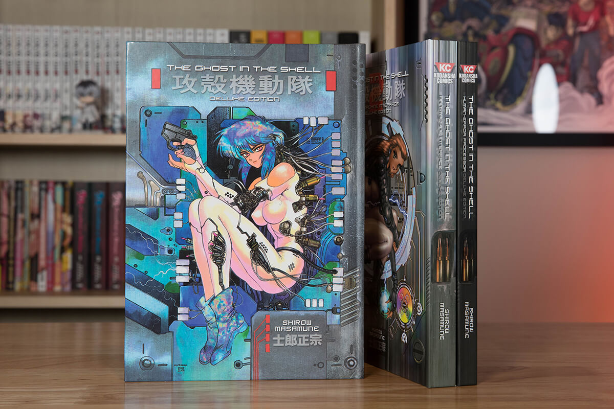 Best Manga Hardcovers - The Ghost in the Shell Deluxe Editions