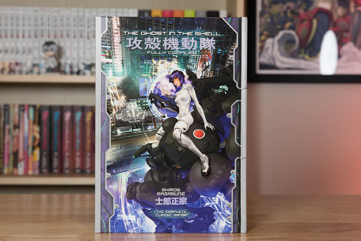 The Ghost in the Shell Fully Compiled Edition