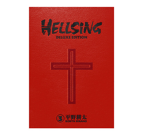 Hellsing Deluxe Edition Volume 3