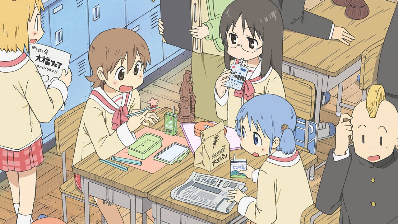 Best Comedy Anime - Nichijou - My Ordinary Life