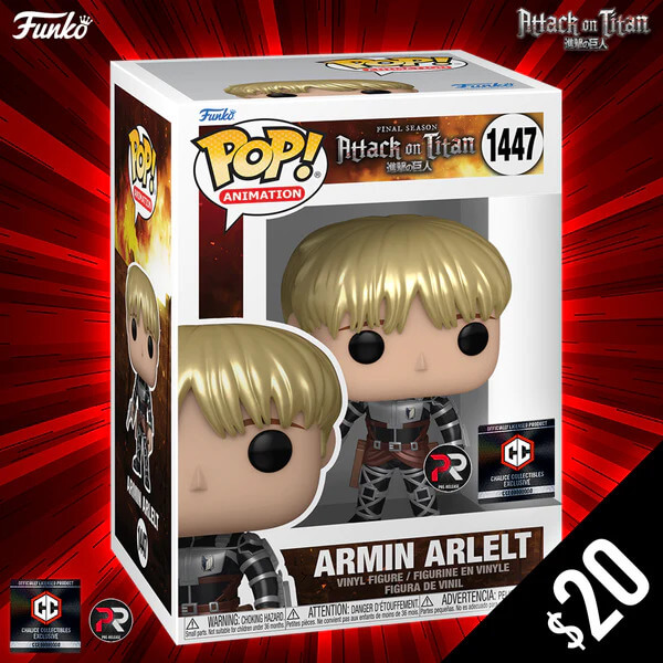Armin Arlelt Funko Pop! Chalice Collectibles Exclusive (Metallic) #1447