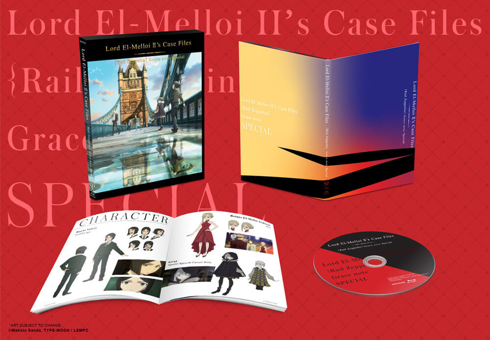 Lord El-Melloi II's Case Files [Rail Zeppelin] Grace note Special Blu-ray
