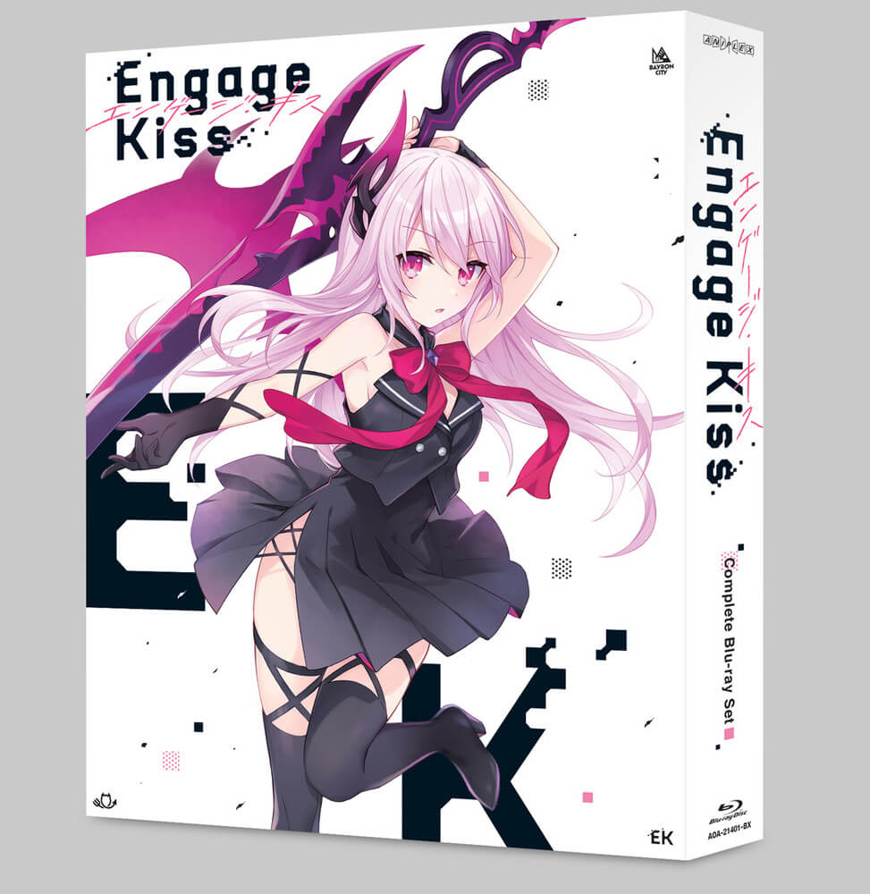 Engage Kiss Blu-ray