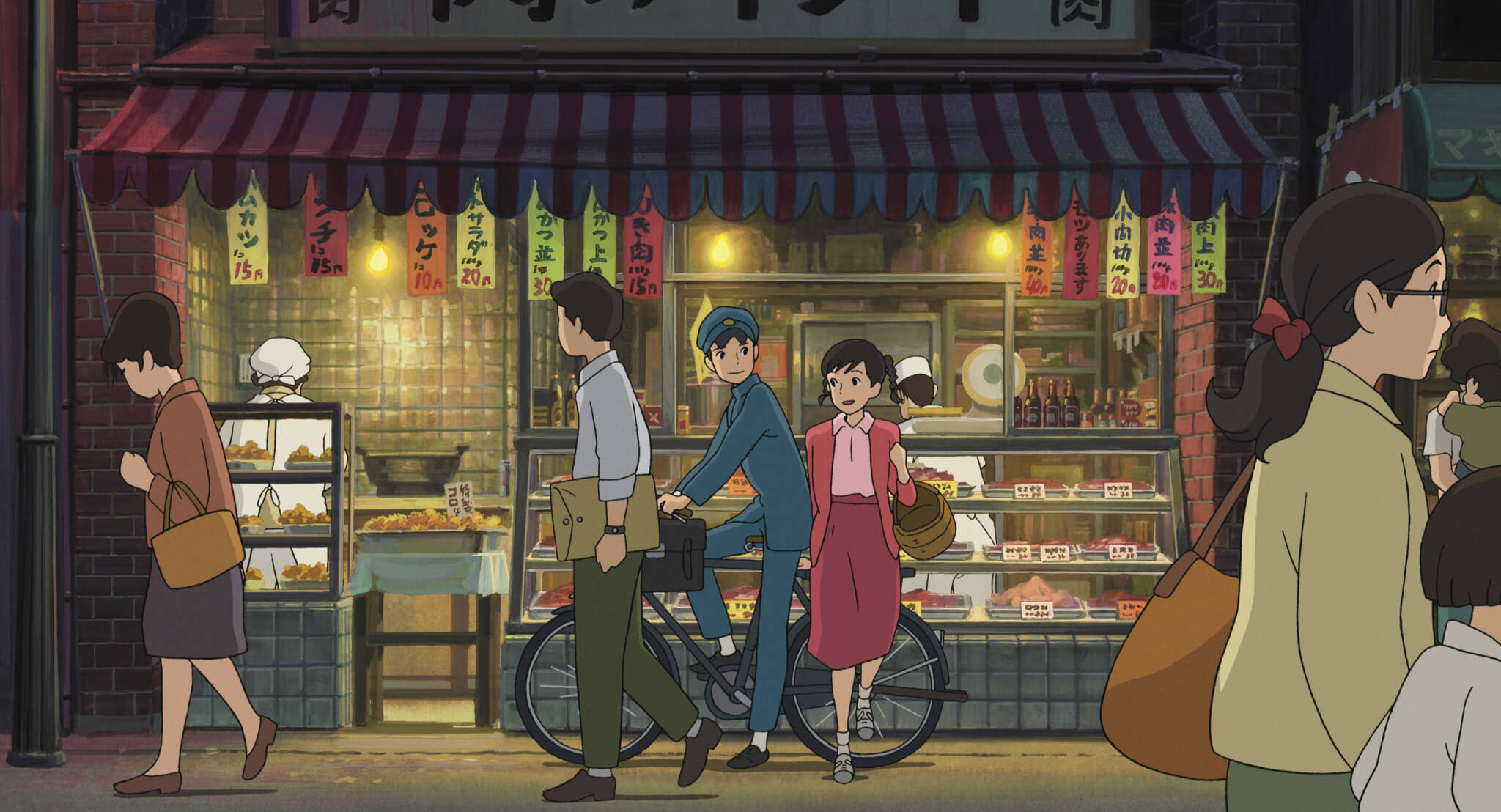 From Up on Poppy Hill Studio Ghibli Movies