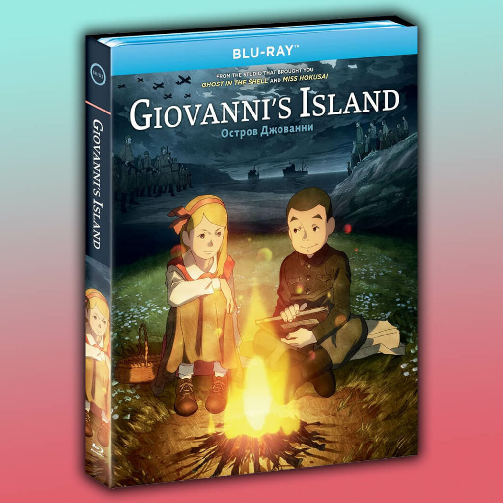 Giovanni's Island GKIDS Anime