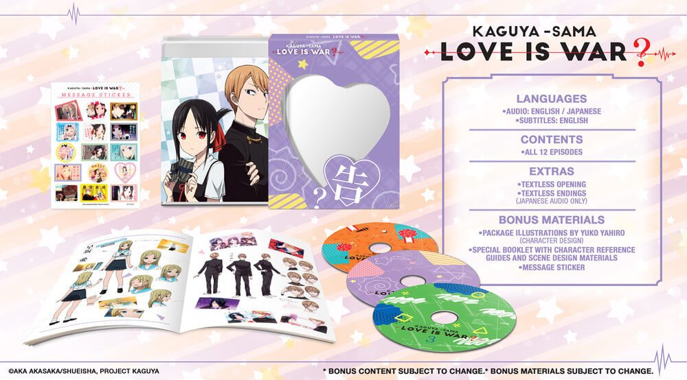 Kaguya-sama Love Is War? Blu-ray