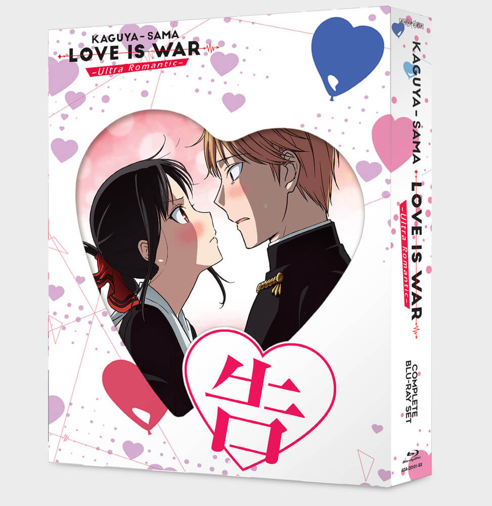 Kaguya-sama Love Is War -Ultra Romantic- Blu-ray Aniplex Anime