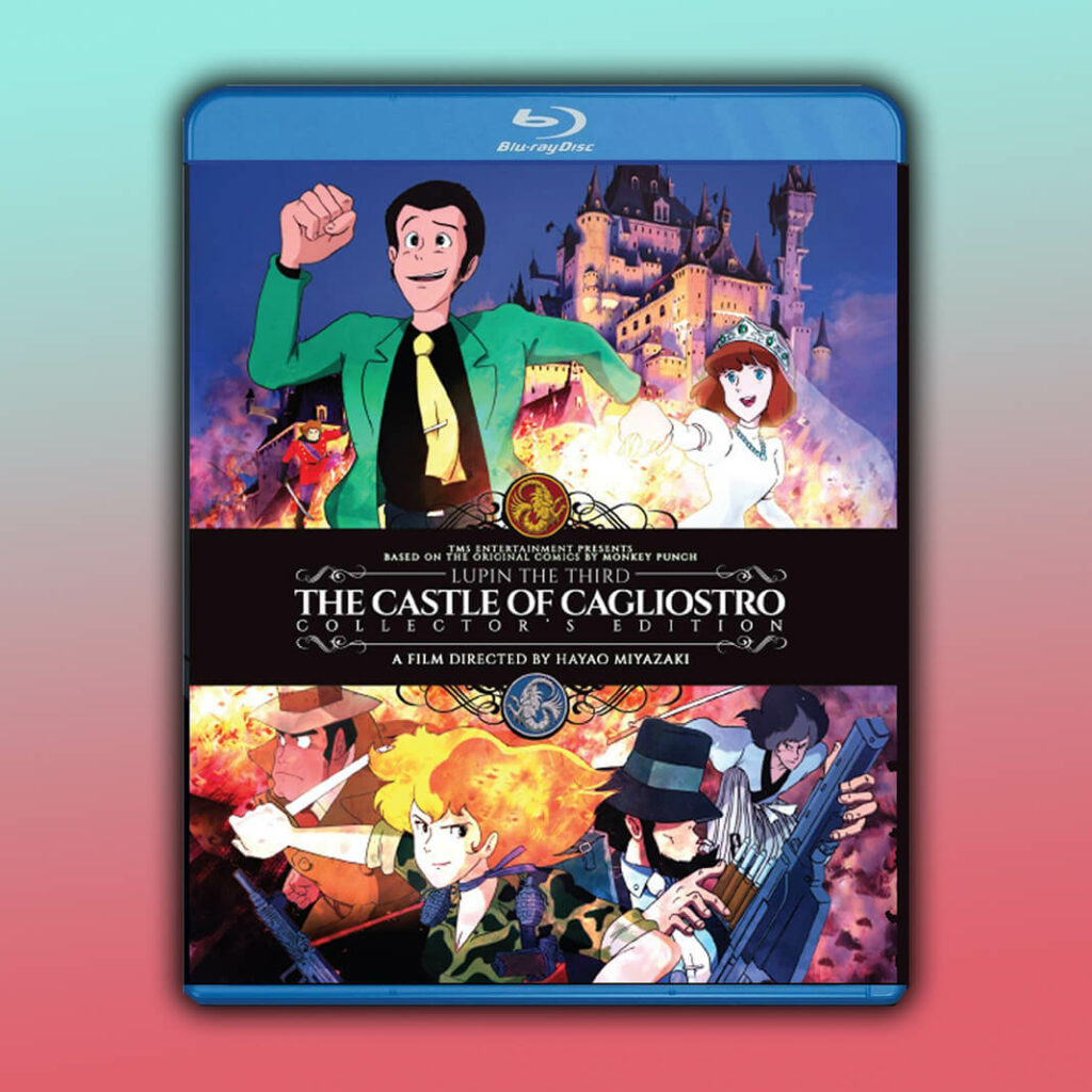 Lupin the 3rd: The Castle of Cagliostro Anime GKIDS