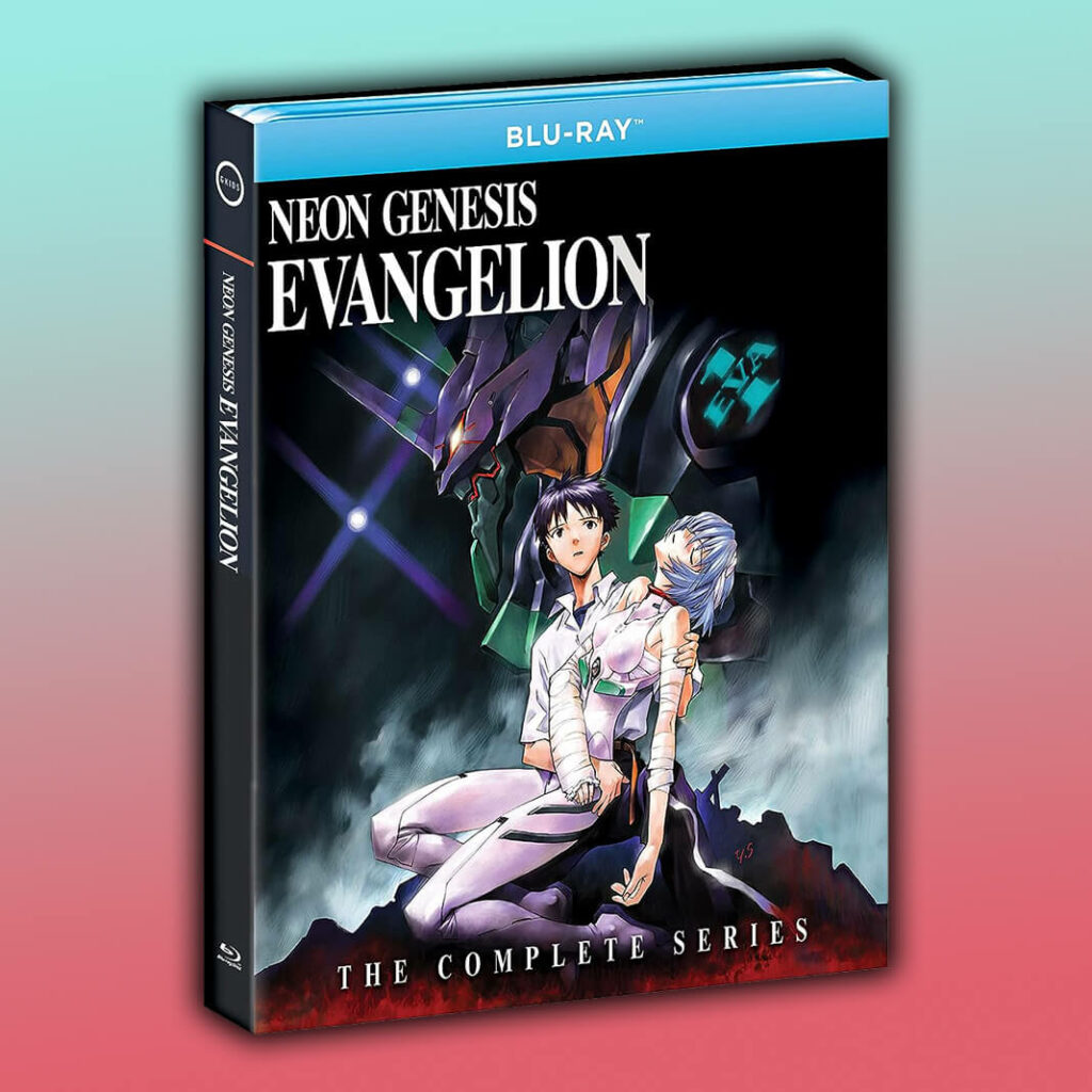 Neon Genesis Evangelion Anime GKIDS